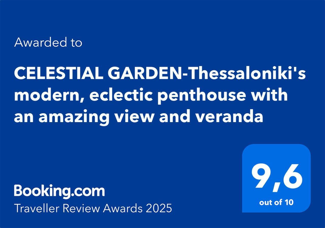 Celestial Garden-Thessaloniki'S Modern, Eclectic Penthouse With An Amazing View And Veranda Екстер'єр фото